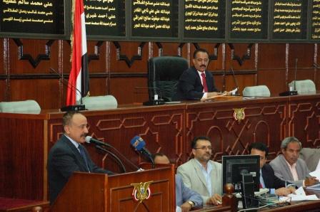 من اجتماع مجلس النواب أمس